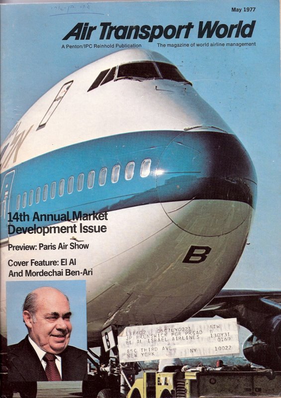 AIR TRANSPORT WORLD MAGAZINE MAY 1977 COVER PAGE